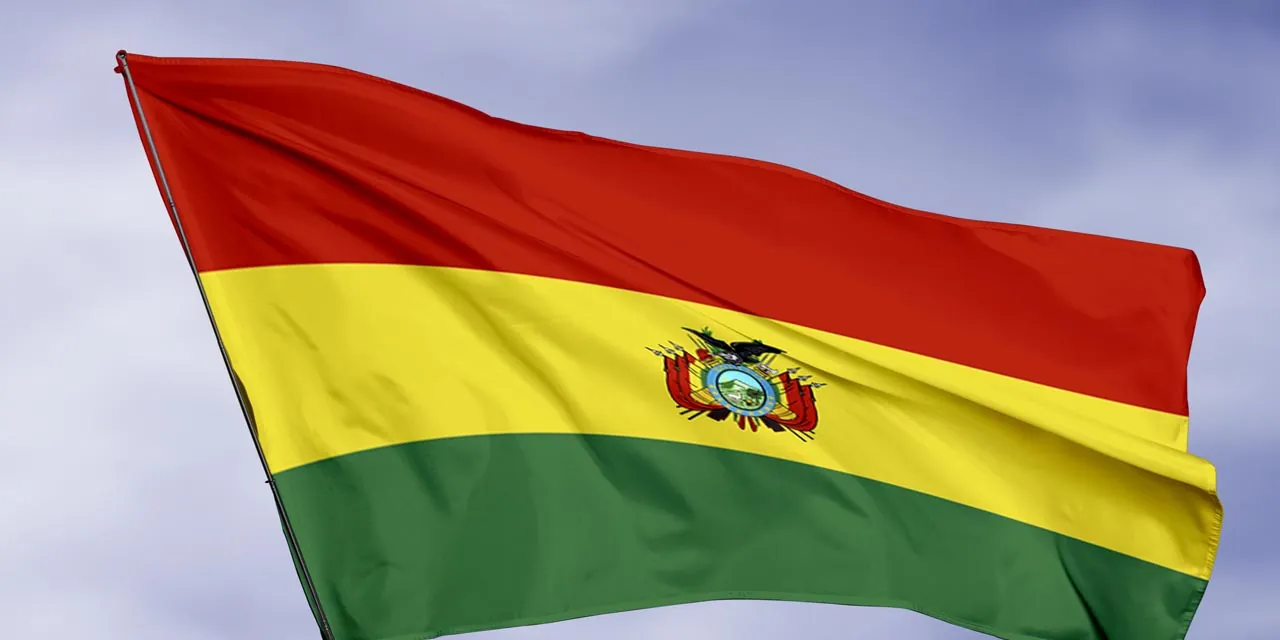 201 años de Bolivia: Cronograma de actos protocolares por el 6 de agosto en Sucre