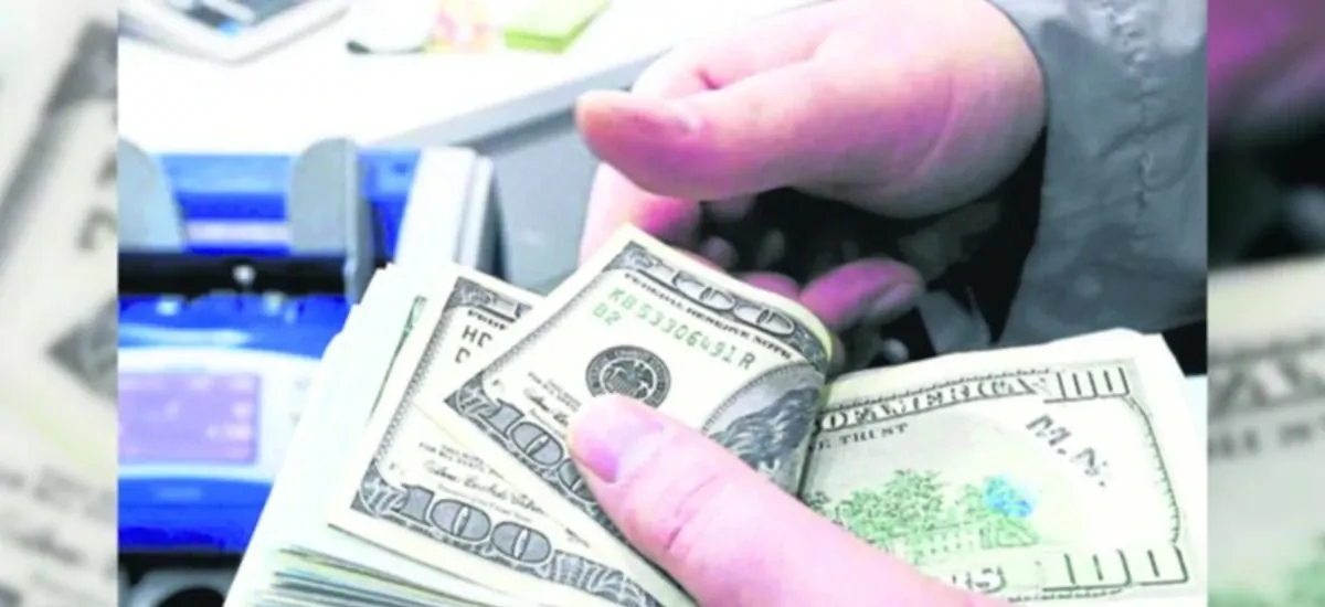 ¿Cómo calculará el BCB el dólar y a qué hora publicará su valor?