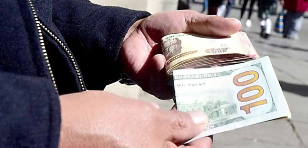 El dólar sube a Bs 11.37 este sábado y marca un nuevo incremento