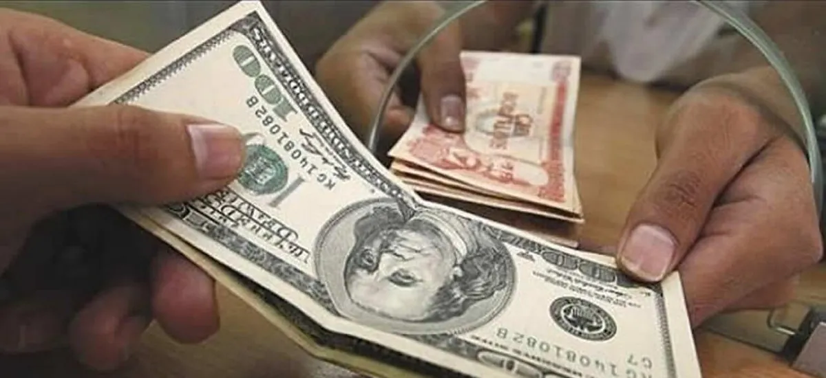 El dólar sigue bajando, este martes se cotiza en Bs 11,77